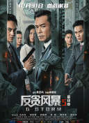 末成年打屁股丨vk