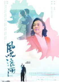 末成年打屁股丨vk